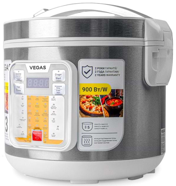Фото - Мультиварка Vegas VMC-7007W