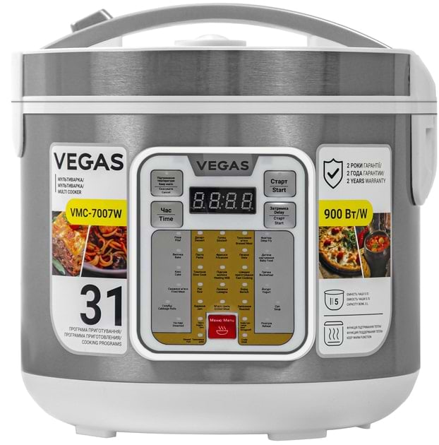 Мультиварка Vegas VMC-7007W - Фото 1
