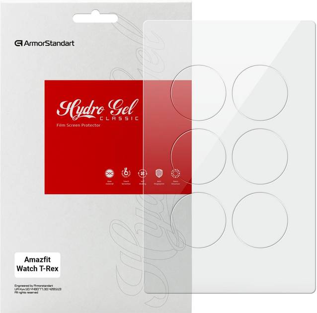 Захисна плівка для смарт-годинника Armorstandart for Amazfit Watch T-Rex 6 шт. (ARM57917)