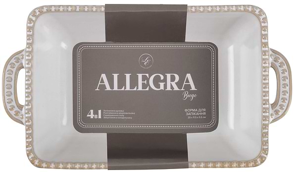 Фото - Форма для приготовления Limited Edition ALLEGRA BIEGE 20.5х11.5х5.5 см (GJH009-20-2-129)