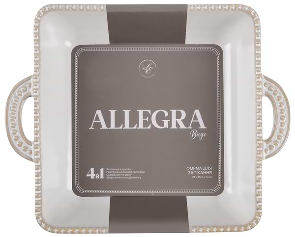 Фото - Форма для приготовления Limited Edition ALLEGRA BIEGE 21х16.5х5 см (GJH011-21-2-129)