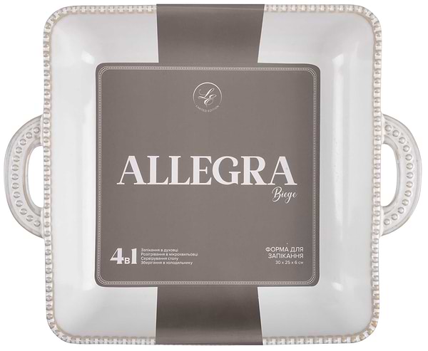 Фото - Форма для приготування Limited Edition ALLEGRA BIEGE 31.5х26х6 см (GJH011-31-2-129)