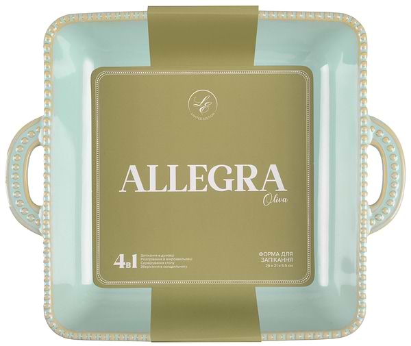 Фото - Форма для приготування Limited Edition  ALLEGRA OLIVA 26.5х22х5.5 см (GJH011-26-2-131)