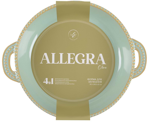 Фото - Форма для приготовления Limited Edition  ALLEGRA OLIVA 31х25х6 см (GJH012-31-2-131)