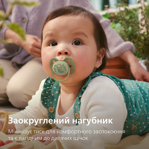 Фото - Ортодонтическая пустышка Philips Avent Ultra Soft, 6-18 мес. (SCF091/46)