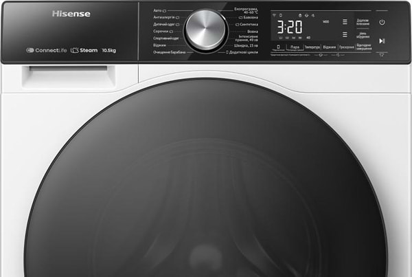 Фото - Стиральная машина Hisense WF5S1043BW/UA