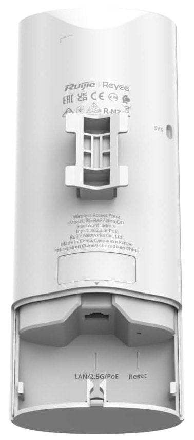 Фото - Точка доступа Ruijie RG-RAP72Pro-OD