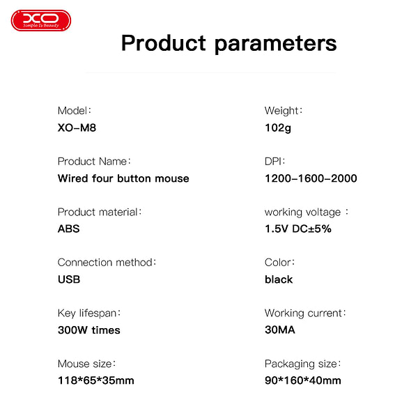 Фото - Мышь беспроводная XO M8 Black