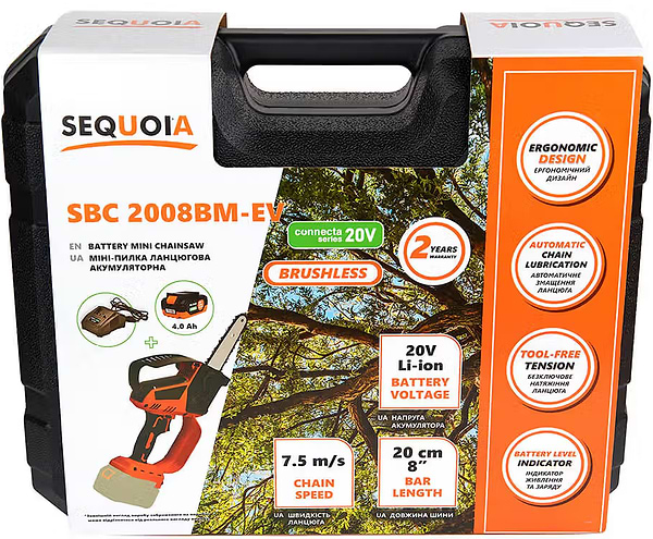 Фото - Ланцюгова пила SEQUOIA 20 В (SBC2008BM-EV)