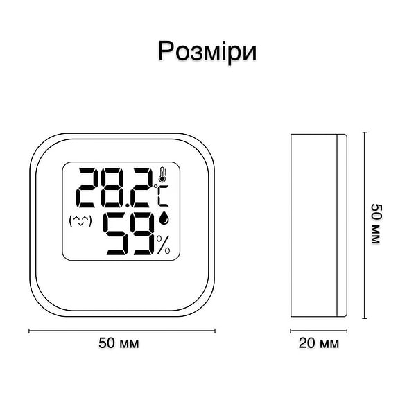 Фото - Термогигрометр Action KSD-2206 White