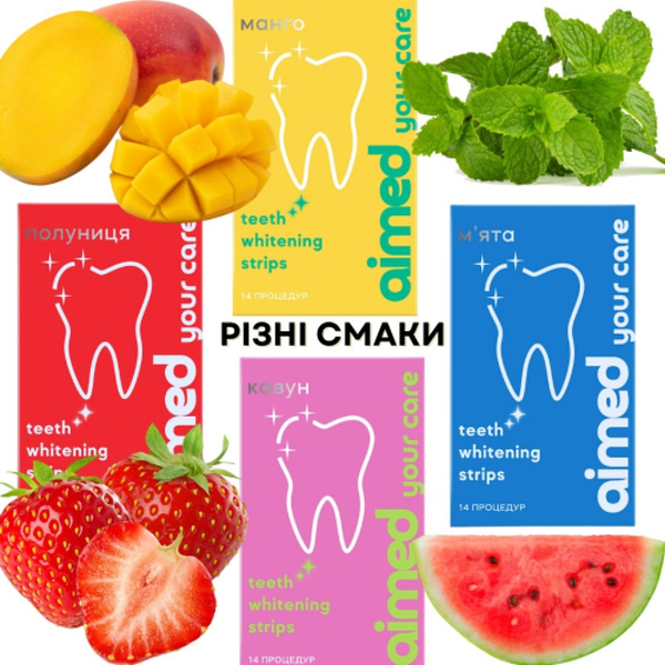 Фото - Відбілюючі смужки для зубів AIMED Teeth Whitening Strips 28 шт на 14 процедур смак полуниця (AI-TWS28_stb)