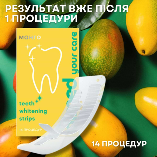 Фото - Отбеливающие полоски для зубов AIMED Teeth Whitening Strips 28 шт на 14 процедур вкус манго (AI-TWS28_mango)