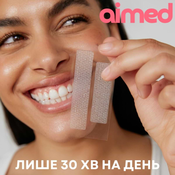 Фото - Відбілюючі смужки для зубів AIMED Teeth Whitening Strips 28 шт на 14 процедур смак полуниця (AI-TWS28_stb)