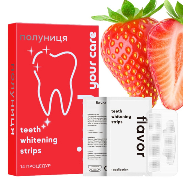 Фото - Відбілюючі смужки для зубів AIMED Teeth Whitening Strips 28 шт на 14 процедур смак полуниця (AI-TWS28_stb)