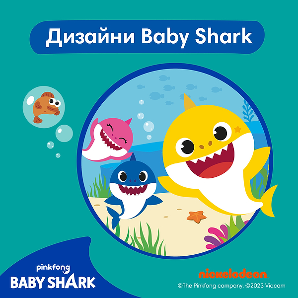 Фото - Одноразовые подгузники-трусики для плавания Pampers Splashers Размер 3-4 (6-11 кг), 12 шт. (80829524)