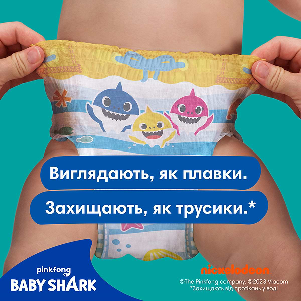 Фото - Одноразовые подгузники-трусики для плавания Pampers Splashers Размер 3-4 (6-11 кг), 12 шт. (80829524)