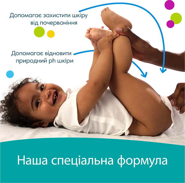 Фото - Вологі серветки для немовлят Pampers Fresh Clean, 52 шт. (80778356)