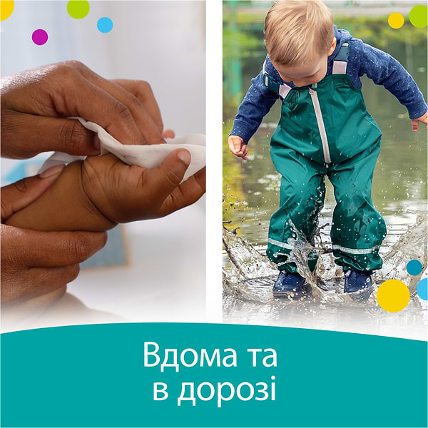 Фото - Вологі серветки для немовлят Pampers Fresh Clean, 52 шт. (80778356)