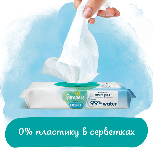 Фото - Влажные салфетки для грудничков Pampers Harmonie Aqua, 192 шт. (4*48 шт) (80816912)