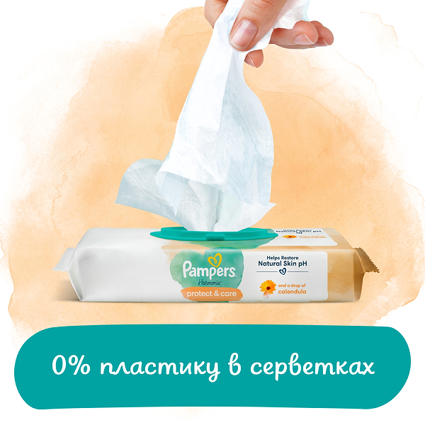 Фото - Влажные салфетки для грудничков Pampers Harmonie Protect&Care с календулой, 176 шт. (4*44 шт) (80814644)