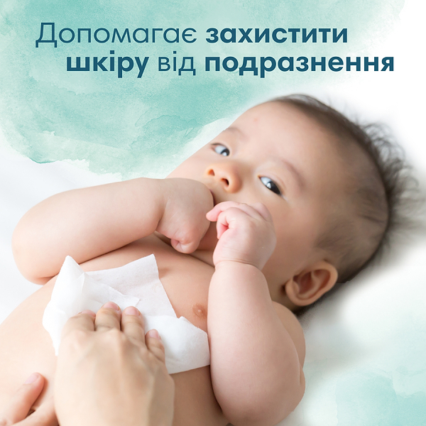 Фото - Влажные салфетки для грудничков Pampers Harmonie Protect&Care с календулой, 176 шт. (4*44 шт) (80814644)
