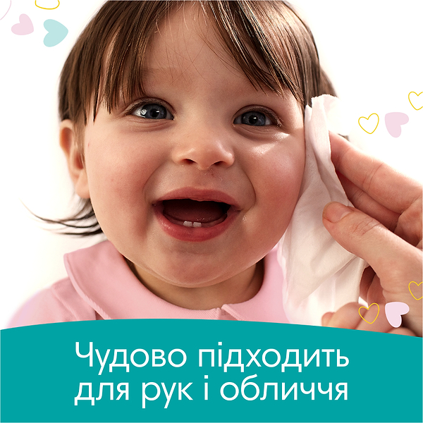 Фото - Влажные салфетки для грудничков Pampers Sensitive, 312 шт. (6*52 шт) (80777992)