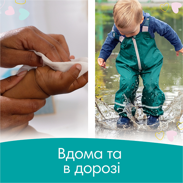 Фото - Влажные салфетки для грудничков Pampers Sensitive, 312 шт. (6*52 шт) (80777992)