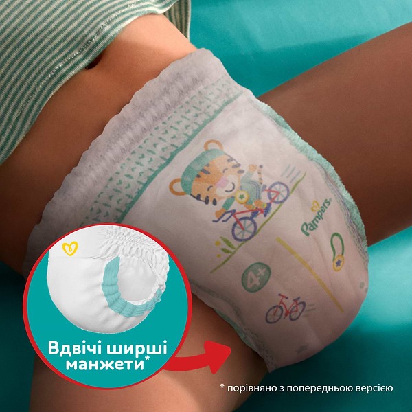 Фото - Одноразовые подгузники-трусики Pampers Active Baby Pants Размер 4 (9-15 кг) 48 шт. (80815157)