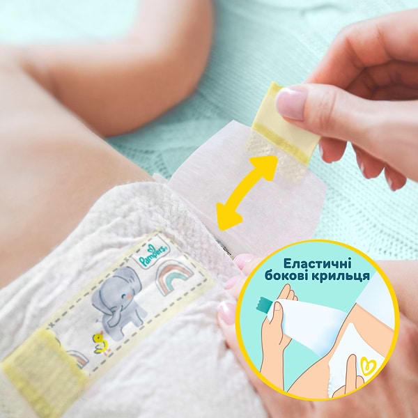 Фото - Одноразовые подгузники Pampers Premium Care Размер 2 (4-8 кг), 88 шт. (80840932)