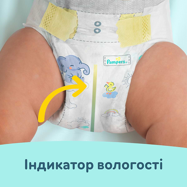 Фото - Одноразовые подгузники Pampers Premium Care Размер 2 (4-8 кг), 88 шт. (80840932)