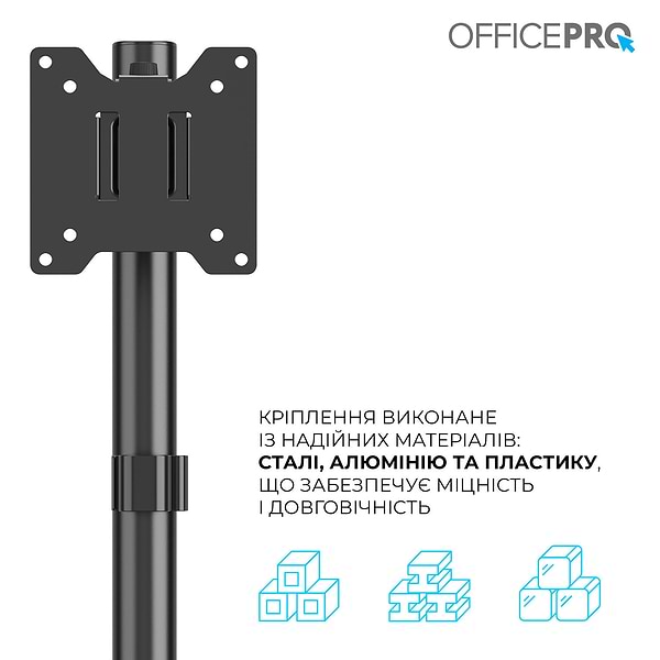 Фото - Крепление настольное OfficePro MA100B Black