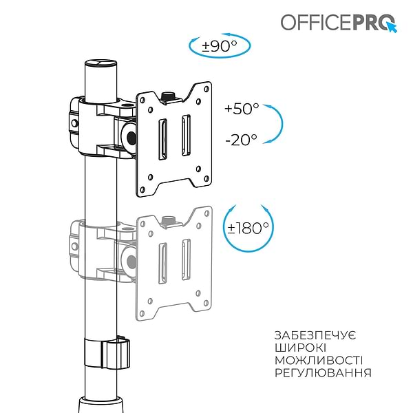 Фото - Крепление настольное OfficePro MA100B Black