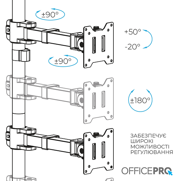 Фото - Кріплення настільне OfficePro MA122B Black