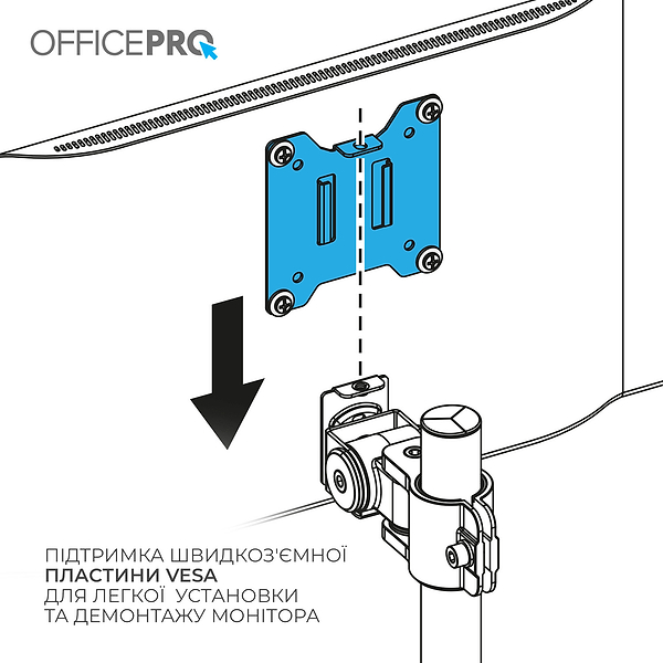 Фото - Кріплення настільне OfficePro MA122B Black