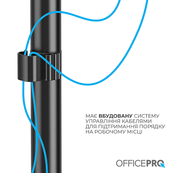 Фото - Кріплення настільне OfficePro MA122B Black