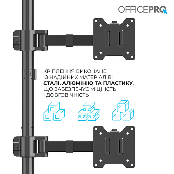 Фото - Кріплення настільне OfficePro MA122B Black