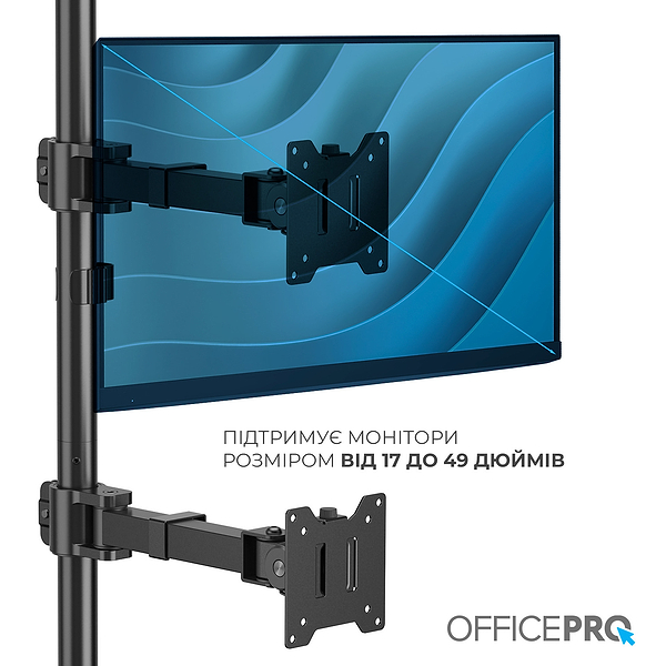 Фото - Кріплення настільне OfficePro MA122B Black