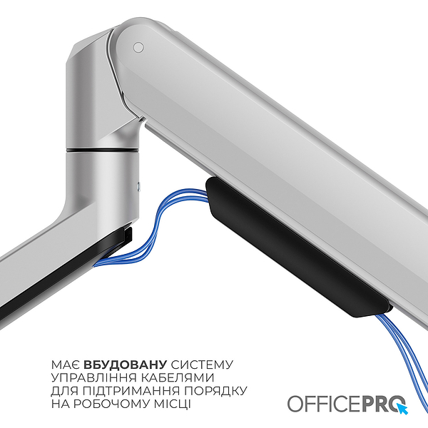 Фото - Кріплення настільне OfficePro MA601G Gray