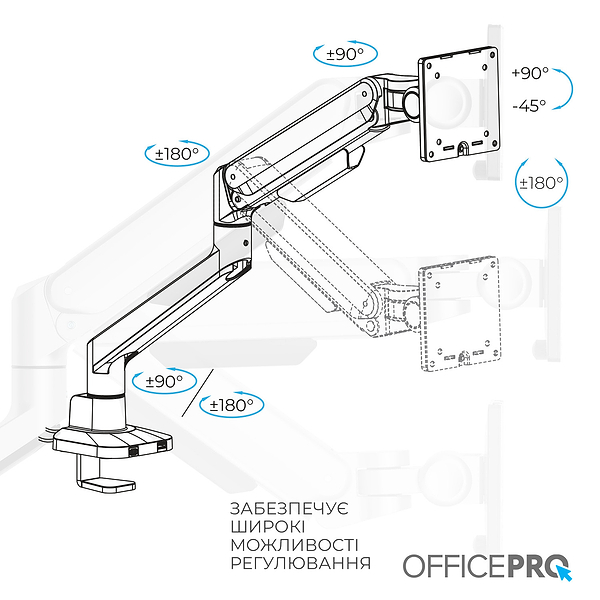 Фото - Кріплення настільне OfficePro MA601G Gray