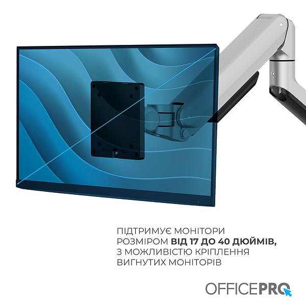 Фото - Кріплення настільне OfficePro MA601G Gray