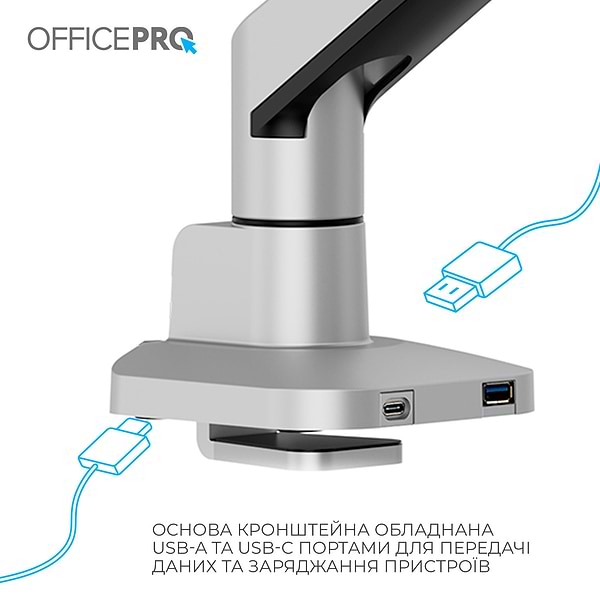 Фото - Кріплення настільне OfficePro MA601G Gray