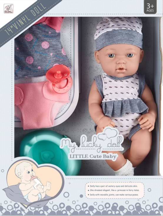 Пупс классический KaiHan 35 см (91008)