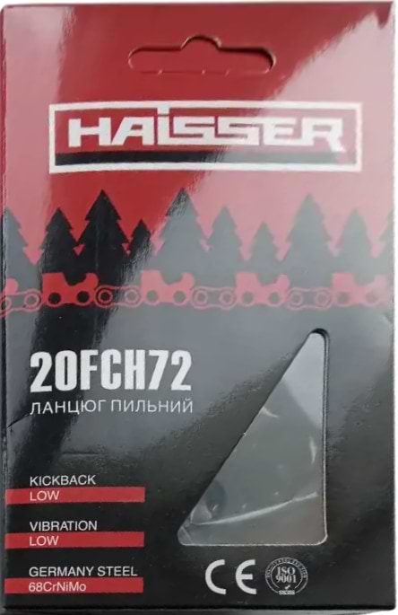 Фото - Цепь для пилы Haisser 20FCH72