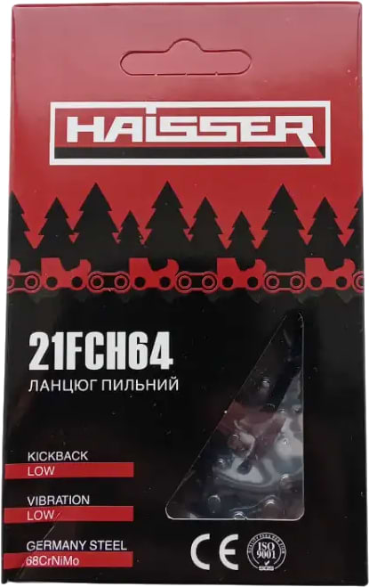 Фото - Цепь для пилы Haisser 21FCH64