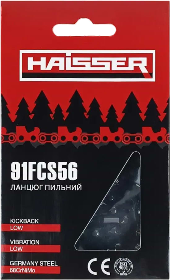 Фото - Цепь для пилы Haisser 91FCS56