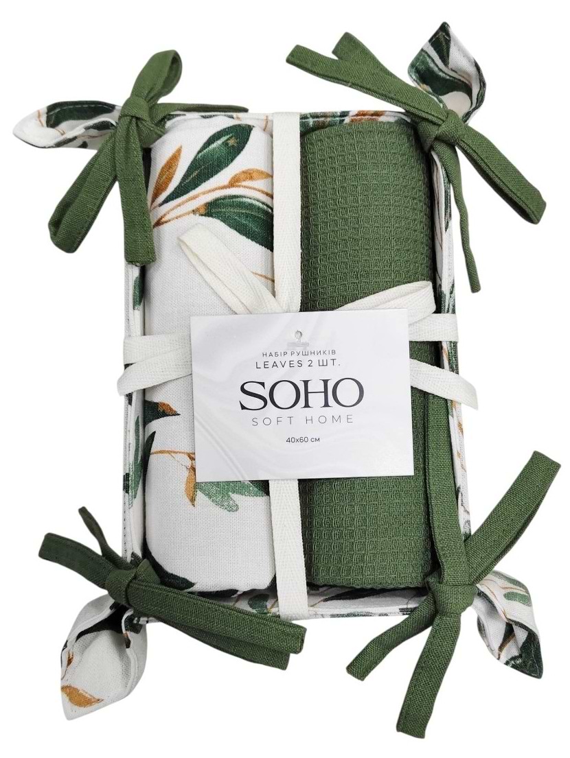 Набір рушників SOHO 40х60 см Leaves 2 шт. (BS 45523)