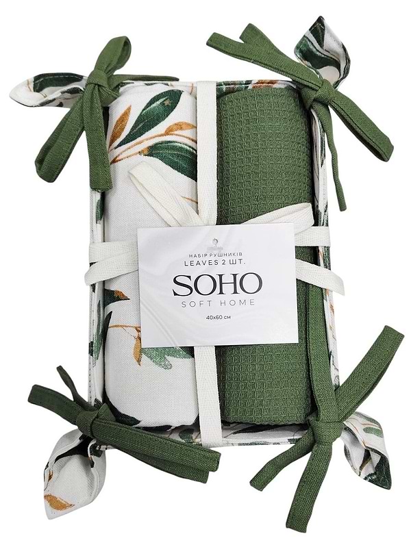 Фото - Набор полотенец SOHO 40х60 см Leaves 2 шт. (BS 45523)