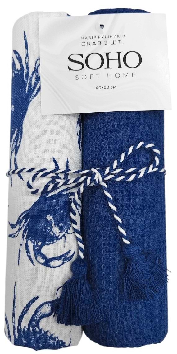 Фото - Набор полотенец SOHO 40х60 см Crab 2 шт. (BS 45565A)