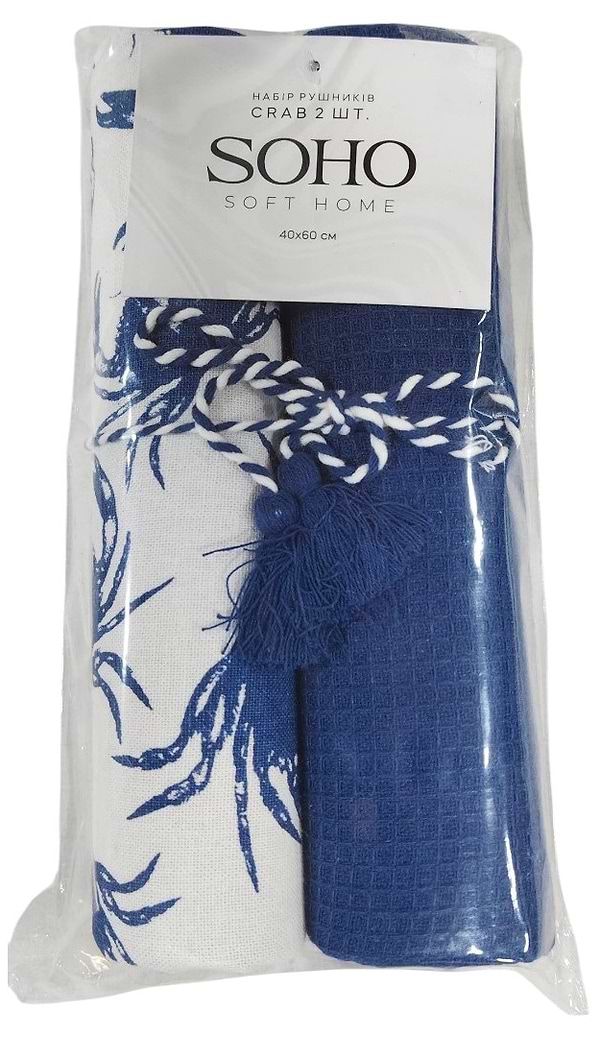 Фото - Набор полотенец SOHO 40х60 см Crab 2 шт. (BS 45565A)