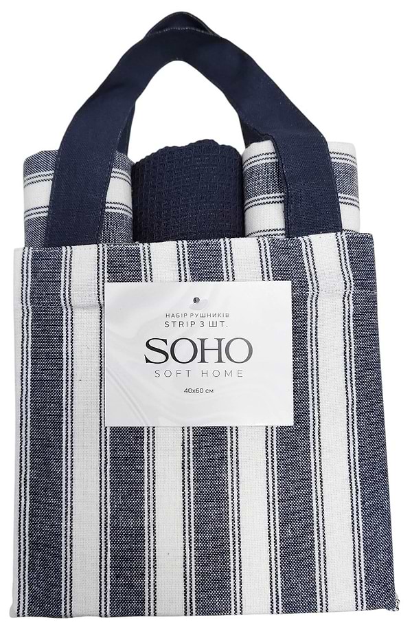 Фото - Набір рушників SOHO 40х60 см Strip 3 шт. (BS 45570)